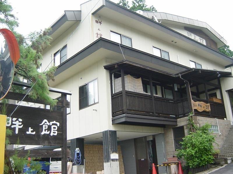 Nozawa Onsen Azegamikan Extérieur photo