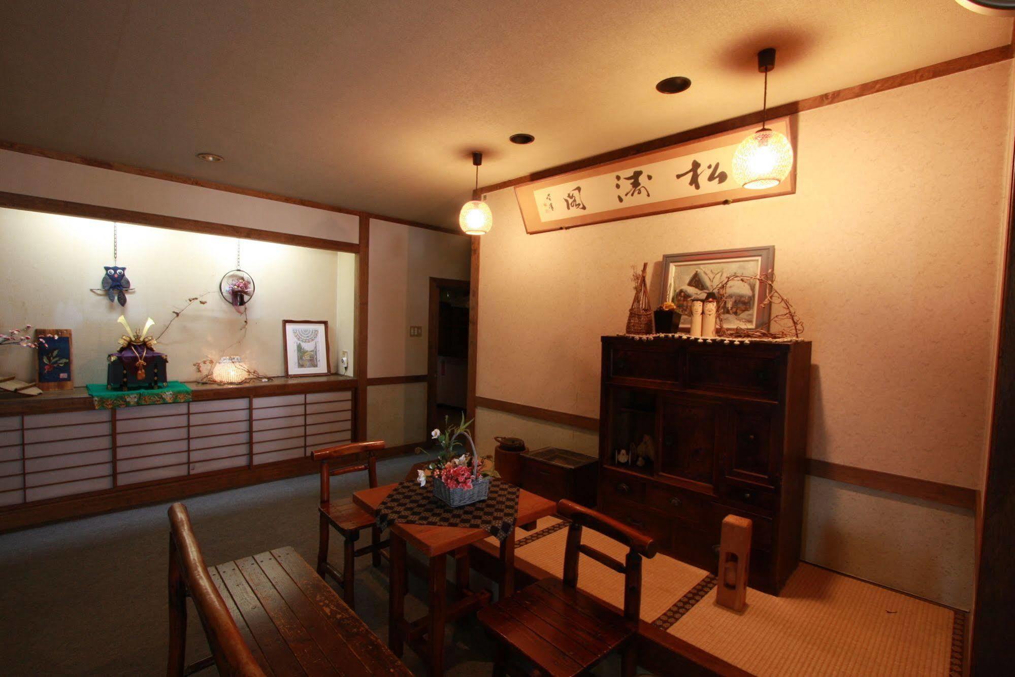 Nozawa Onsen Azegamikan Extérieur photo